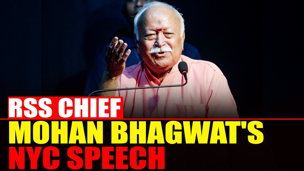 LIVE: RSS Chief Mohan Bhagwat's NYC event I Faith Leaders Conference I Speech
