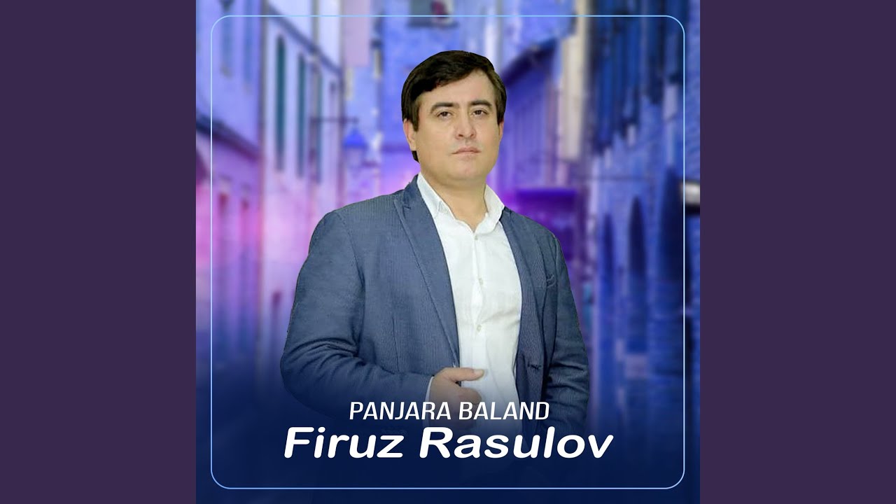 Panjara Baland