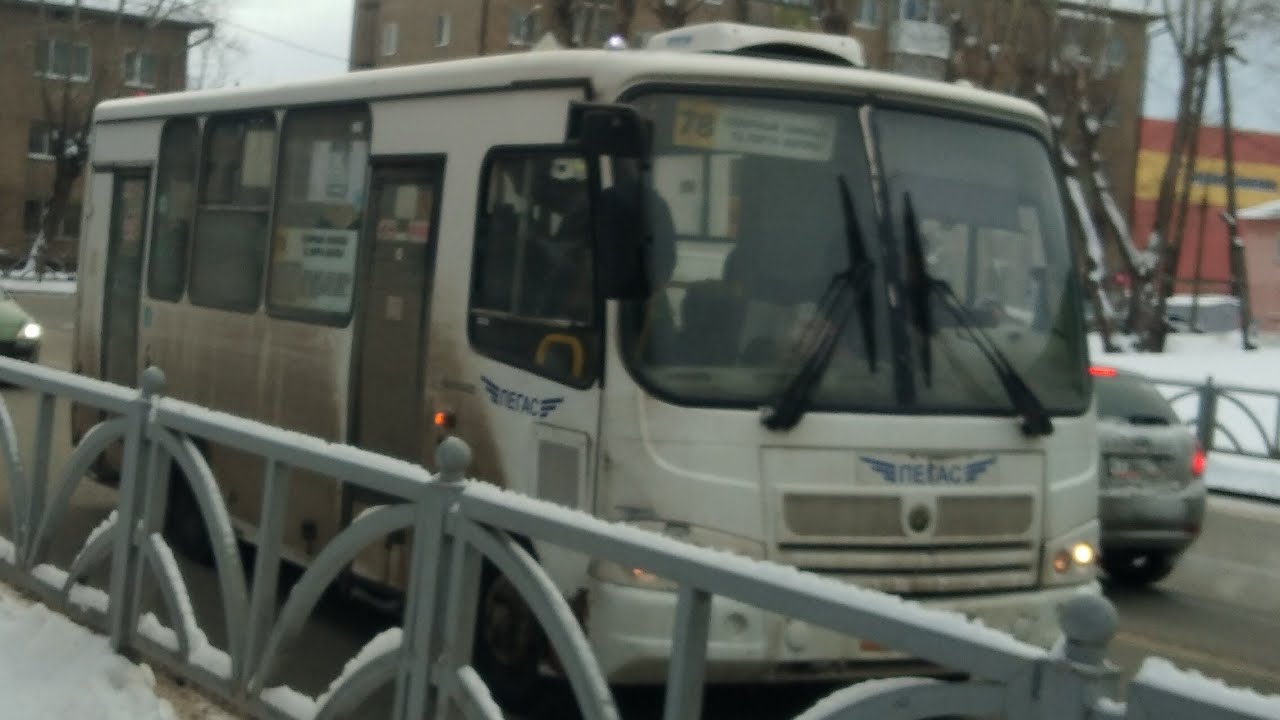 Поездка в маршрутке ПАЗ-320402-05 КМ 444 66, маршрут 78, Екатеринбург