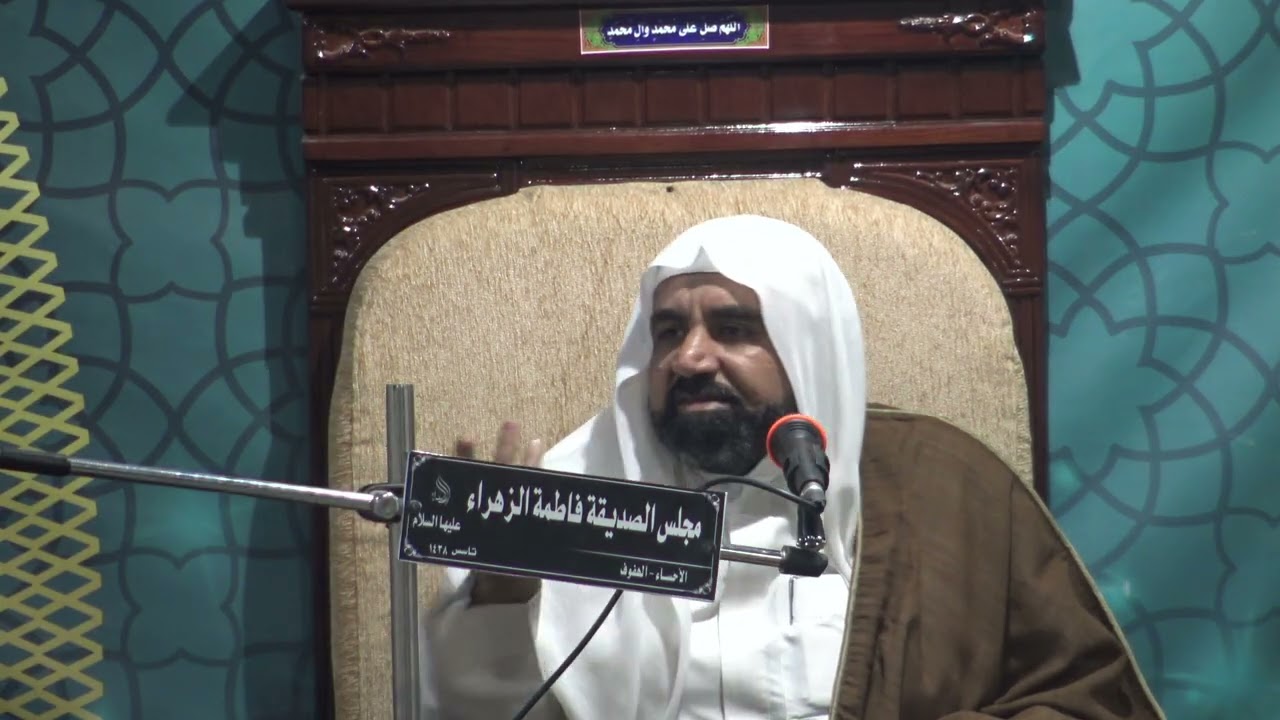 الخطيب الحسيني/الشيخ حسين الحسين...ليله 26 شعبان...1447هــ
