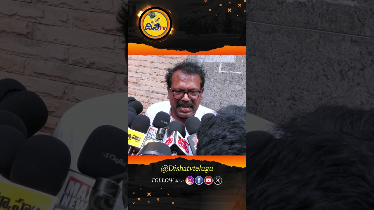 తెలంగాణ ఎంపీలు పెద్ద దద్దమ్మలు | Bakka Judson Sensational Comments on Telangana MP's | Disha Tv