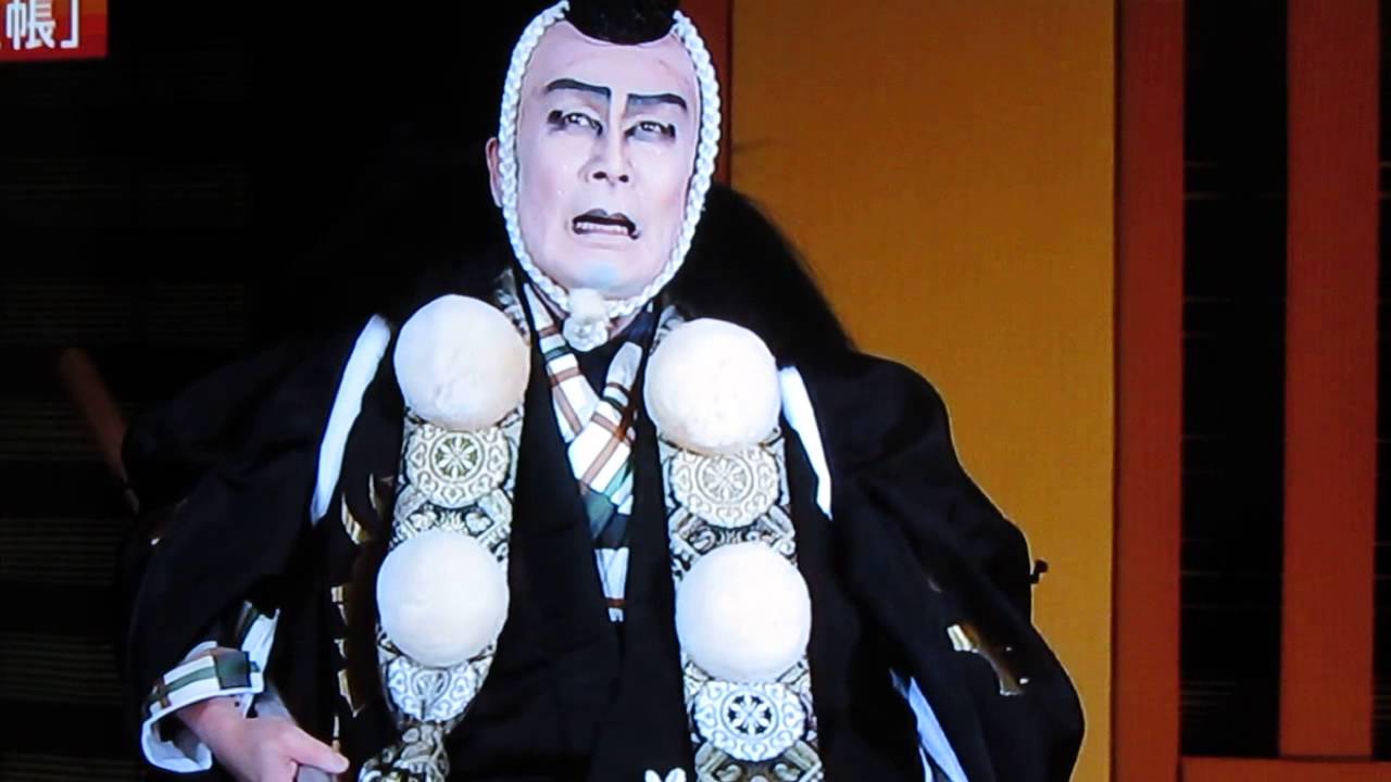 新築された歌舞伎座の杮落し公演、勧進帳、松本幸四郎の弁慶　Japanese Traditional Kabuki