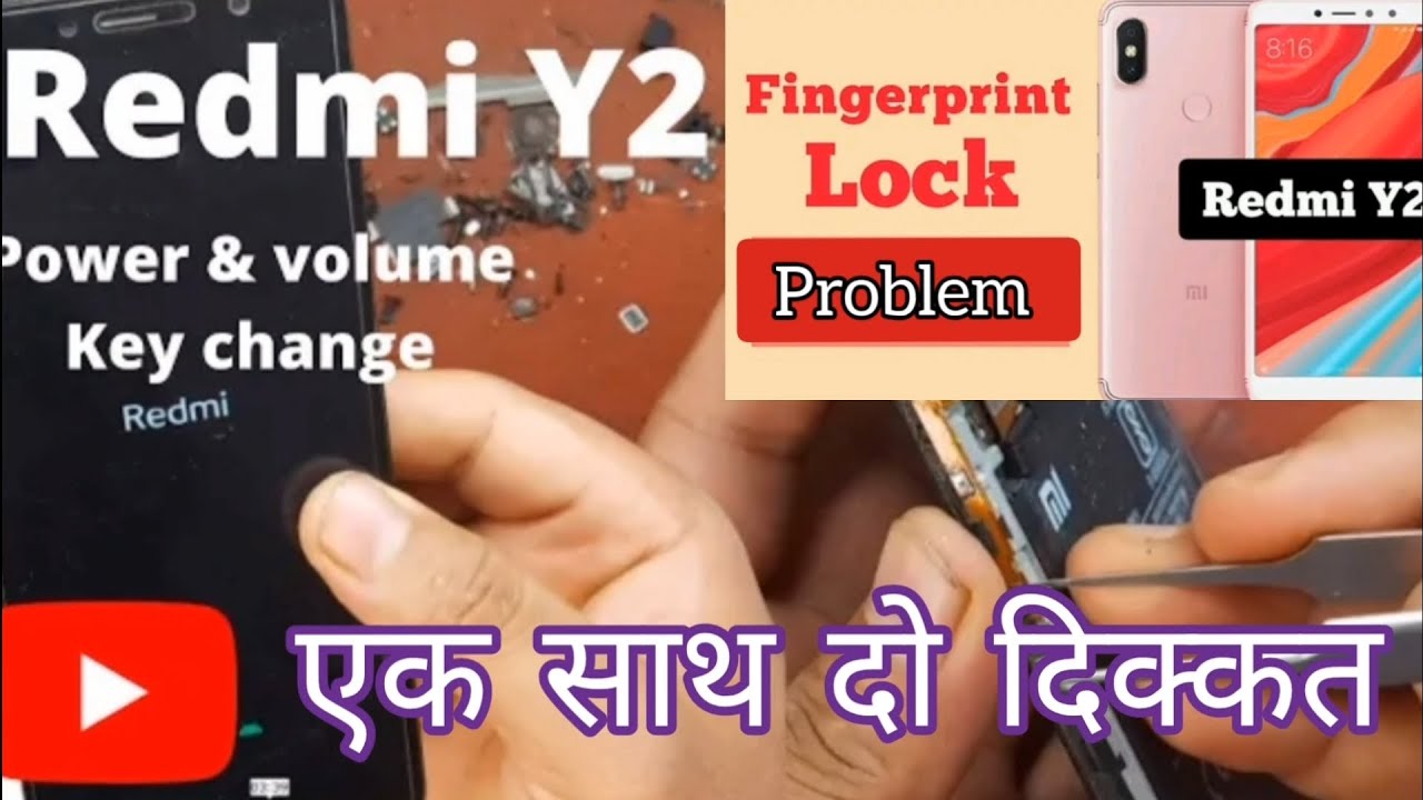 mi y2 volume up down & finger problem / Redmi Y2 Button / Redmi Y2 Power & Volume Key Change#mketg