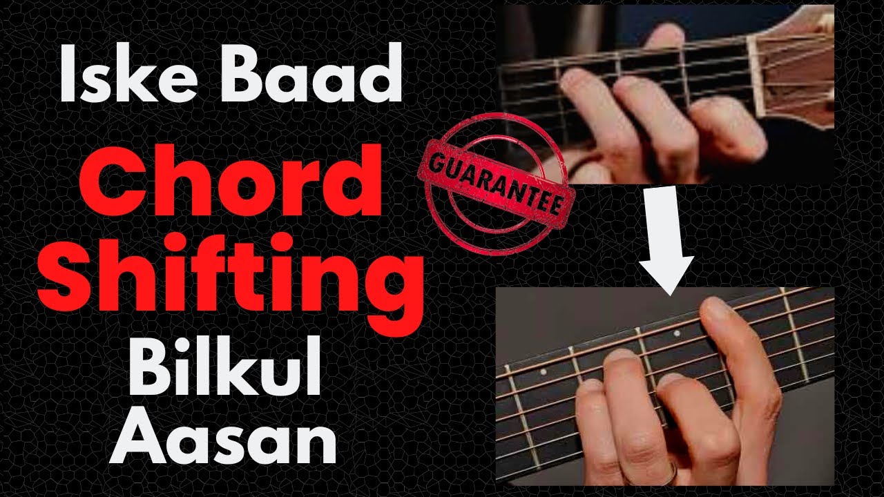 How to Improve Chord Shifting in Guitar ? | Change Chords Faster for beginners | S S Monty