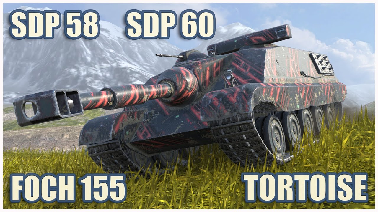SDP 58 Kilana, SDP 60, Tortoise & Foch 155 • WoT Blitz Gameplay