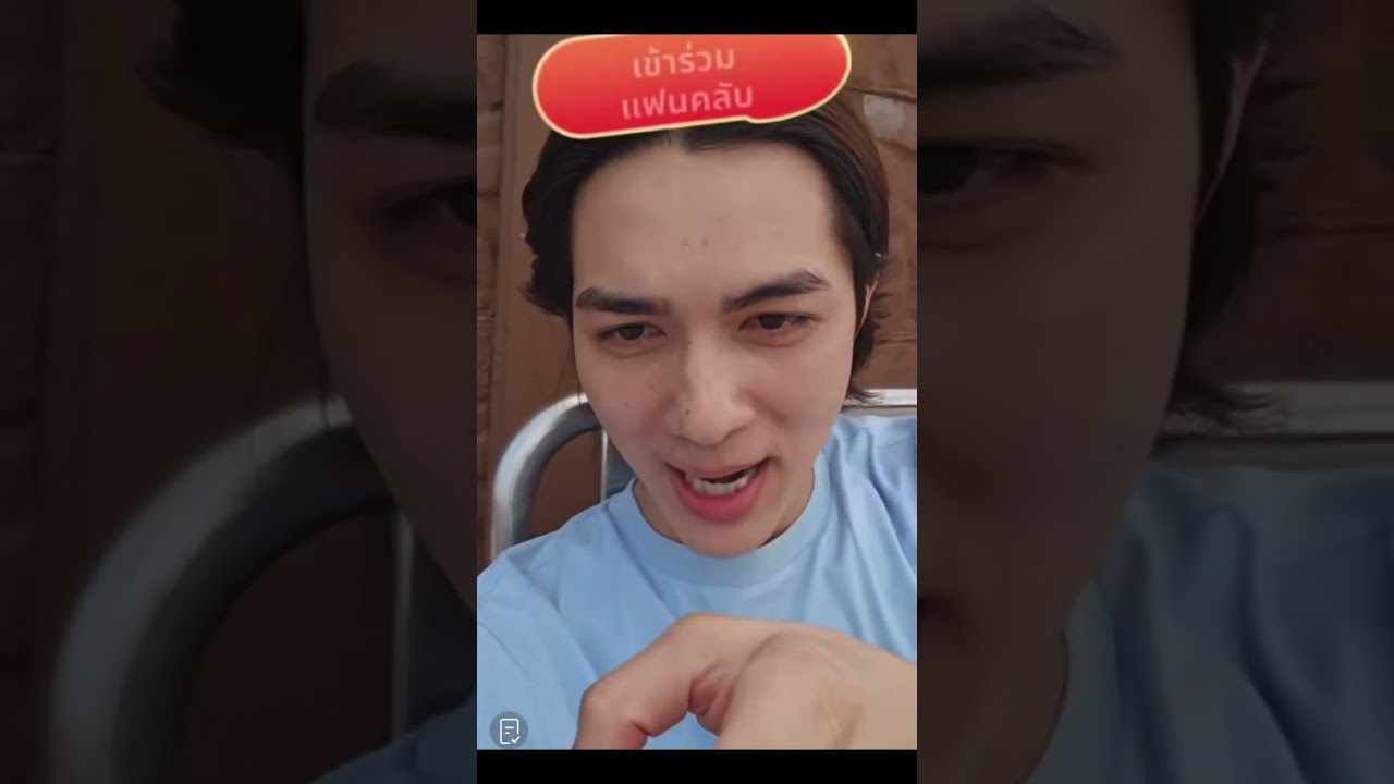 17/01/69 EP.3 Live ย้อนหลัง แน็กชาลี (NackCharlie) ช่อง CHARLIEPOTJES #charliepotjes #แน็กชาลี #ชาลี