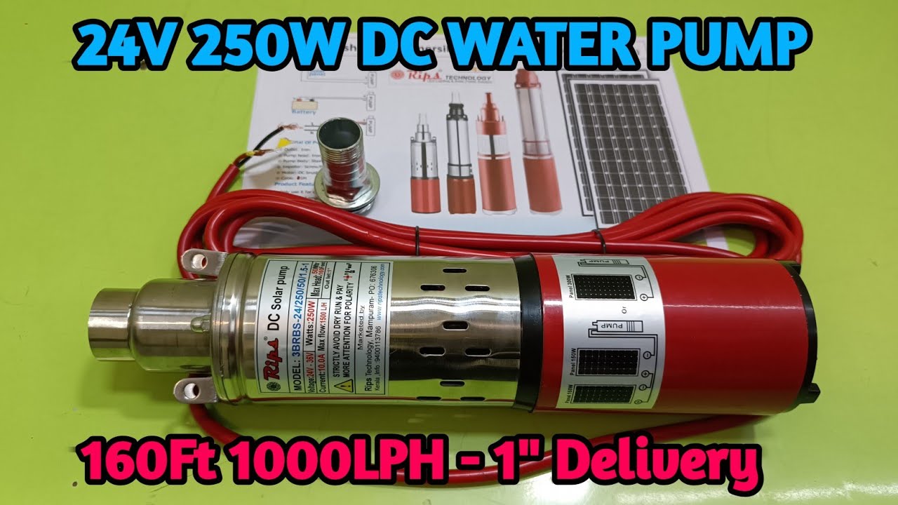RIPS 24V 250W SOLAR DC WATER PUMP TAMIL | SOLAR WATER PUMP VSP ELECTRONICS TAMIL