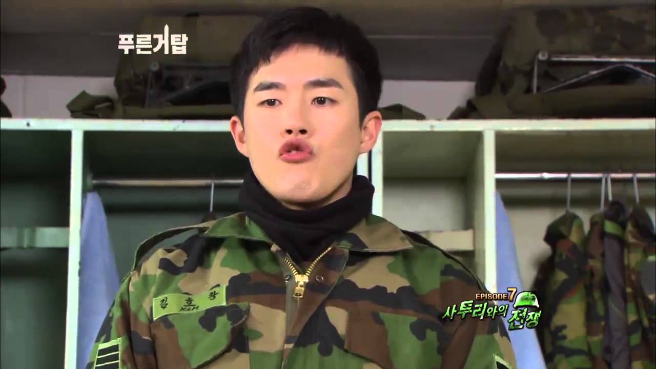 푸른거탑 - Ep.4 : 선임사투리에 멘붕온 서울토박이신병!