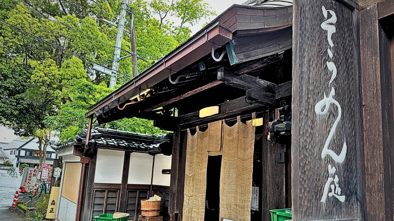 【奈良県】奈良グルメ！「三輪素麺」の名店食べ歩きツアー！