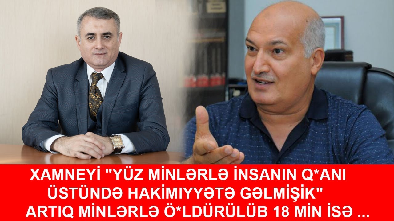 Xamneyi 