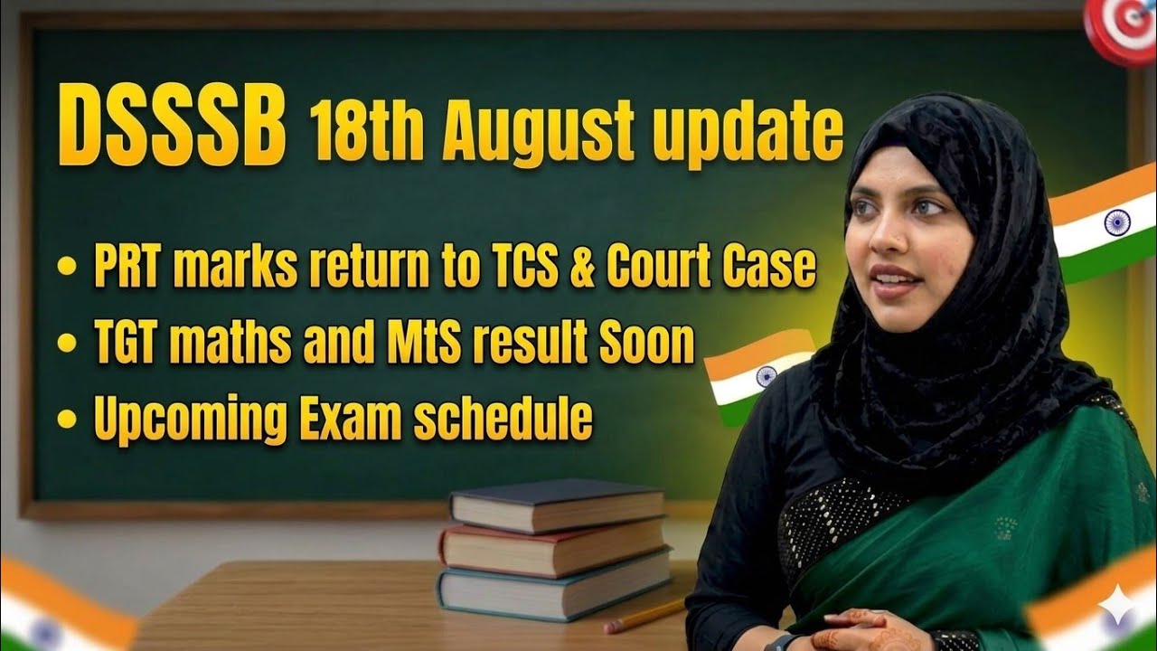 DSSSB PRT TGT & MTS Latest Result Update ❓ Upcoming Exam Schedule ✅ #dsssb #prt #tgt #mts 