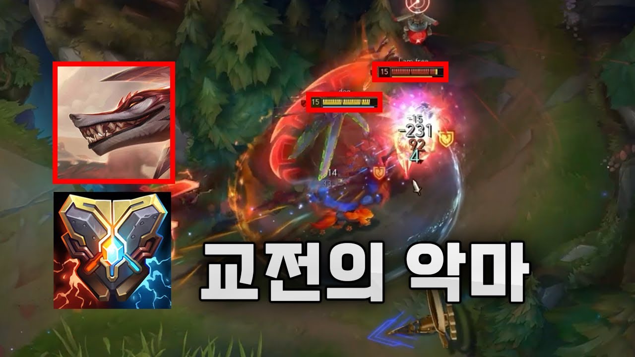 슬로우에 데미지에 방마저 체력까지 달린 2300원짜리 아이템이 있다?