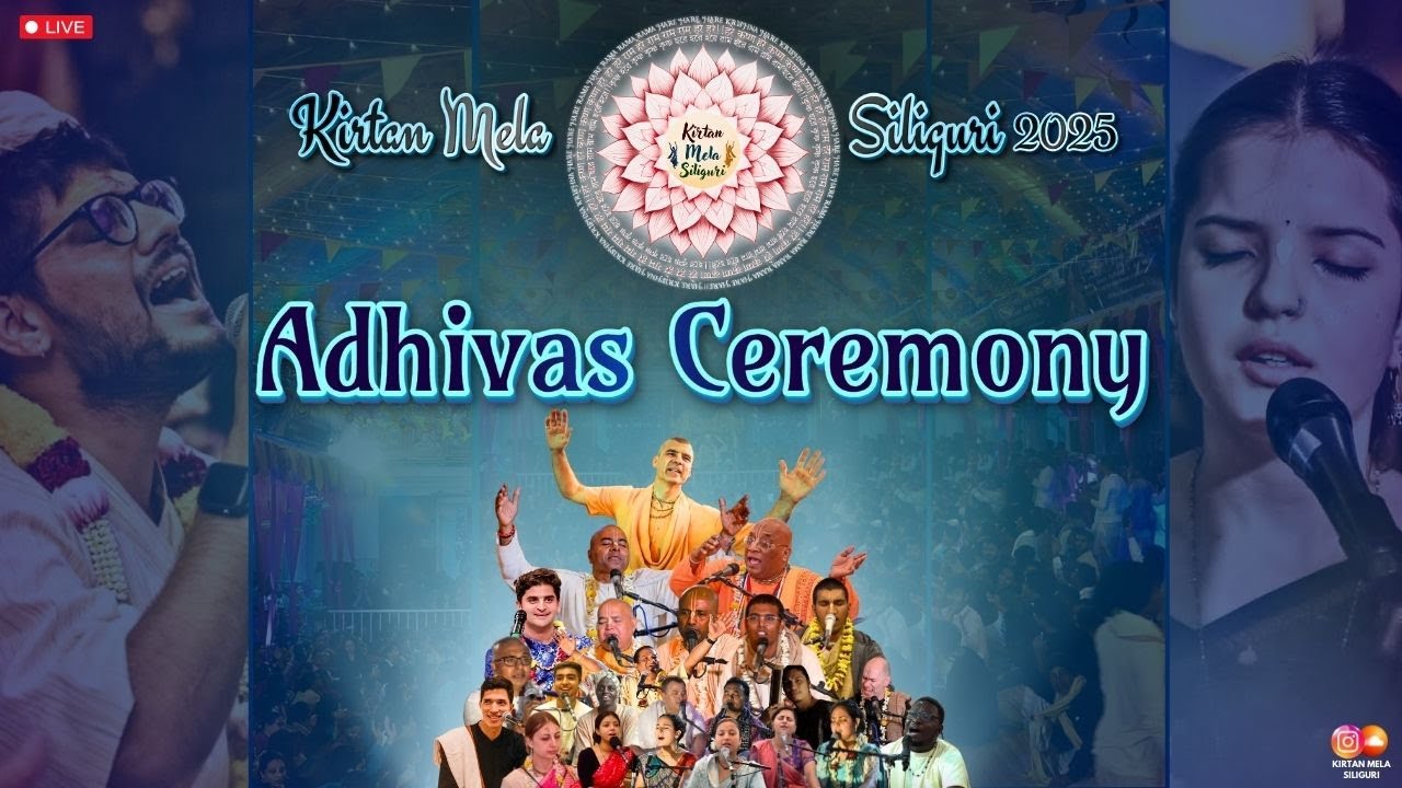 Kirtan Mela Siliguri 2025 Adhivas | ISKCON Siliguri