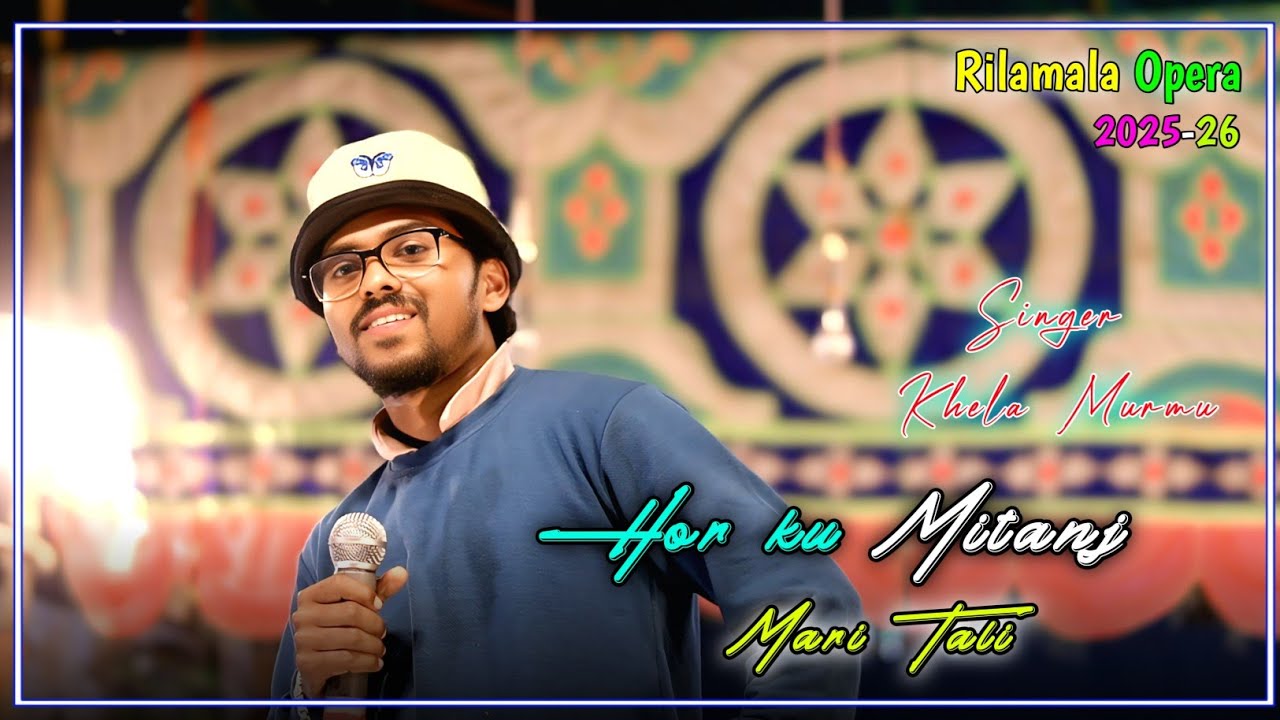 Hor ku Mitanj Mari Tali || Singer - Khela Murmu || Santali Jatra Program Video 2025-26