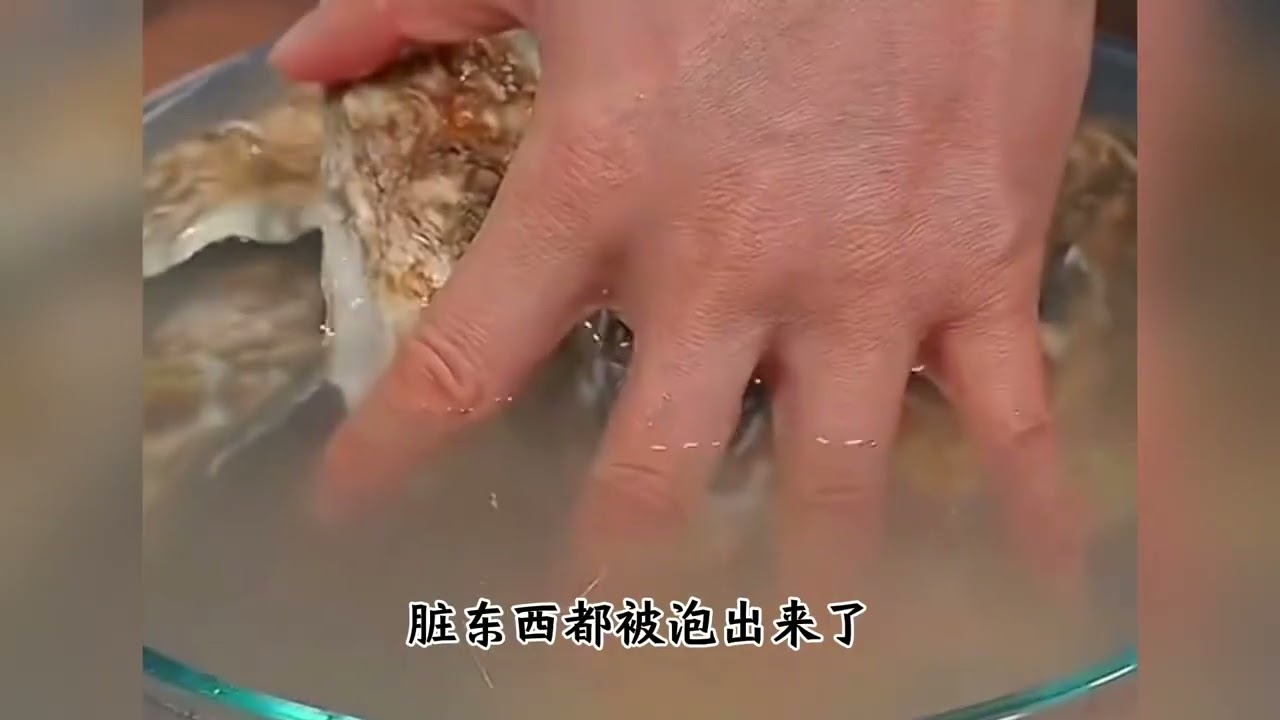 Tips for handling seafood.