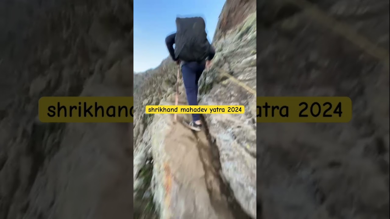 shrikhand mahadev yatra 2024