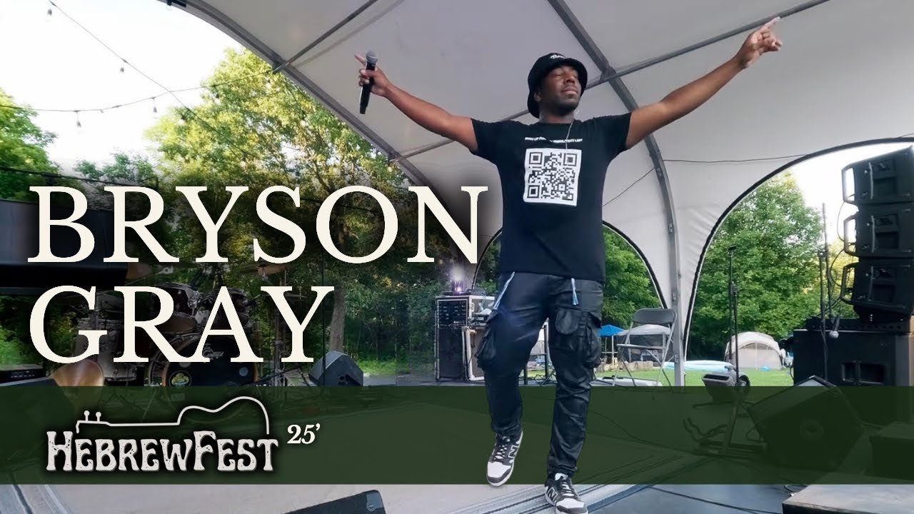 HebrewFest 2025 - Bryson Gray