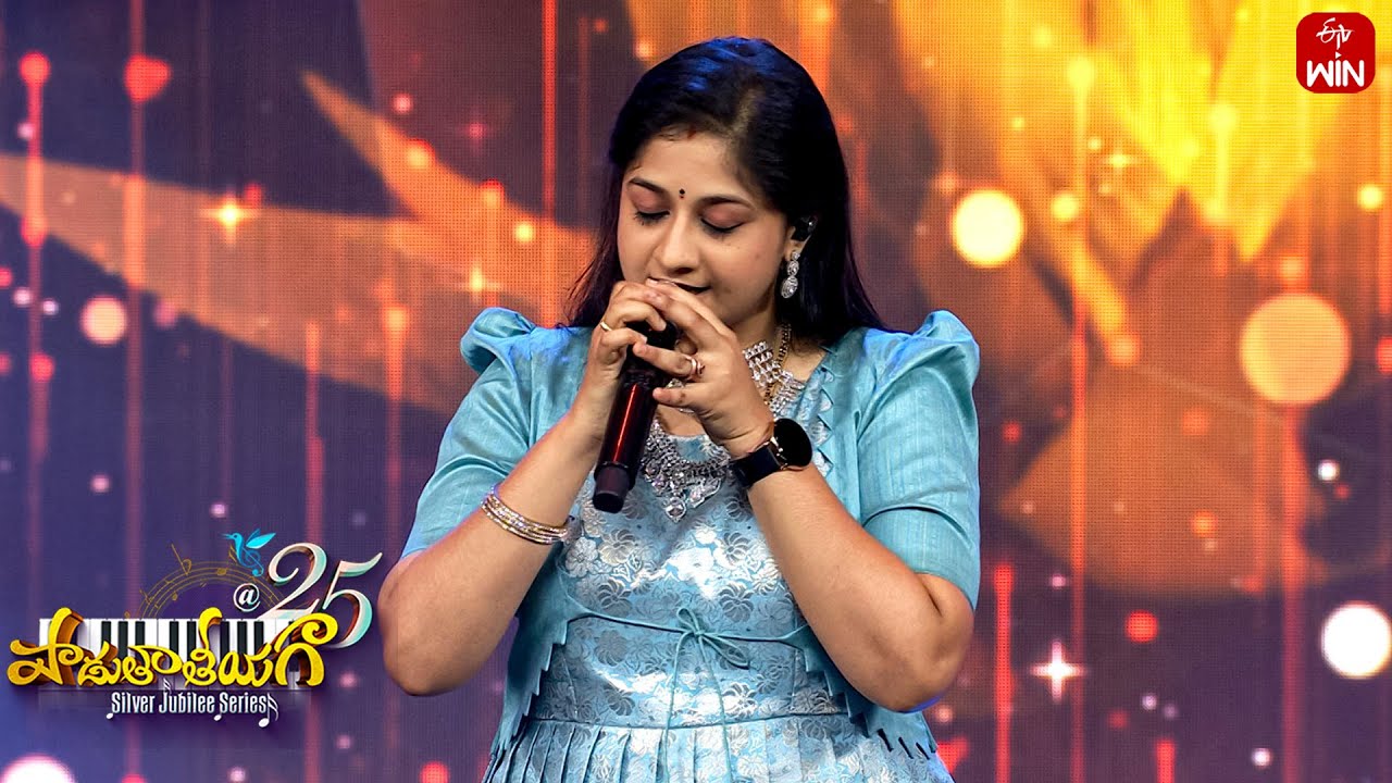 Ye Shwasalo Song | Sri Lalitha Performance | Padutha Theeyaga | Season -25 | 1st July 2025 | ETV