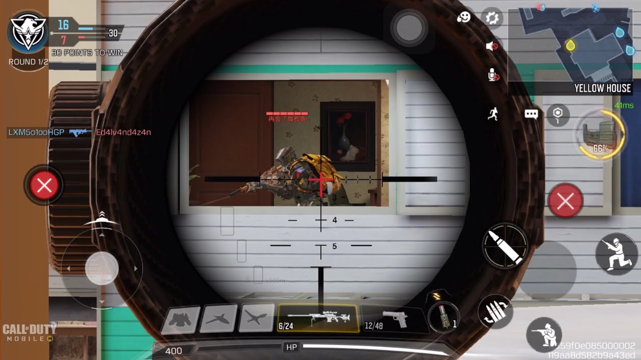 COD.  3 เกม   2 Mvp.
