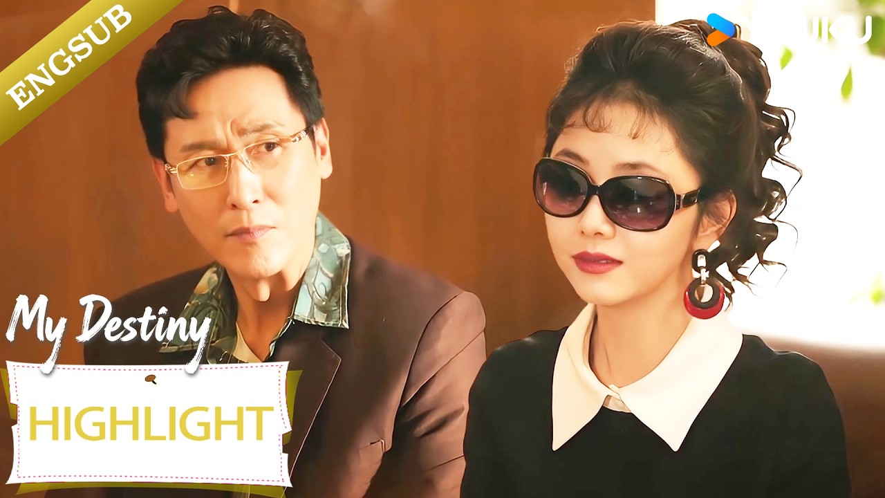 【HIGHLIGHT】Poor girl returns as a billionaire to get revenge on her mean boss. 😎😎🔥 | YOUKU
