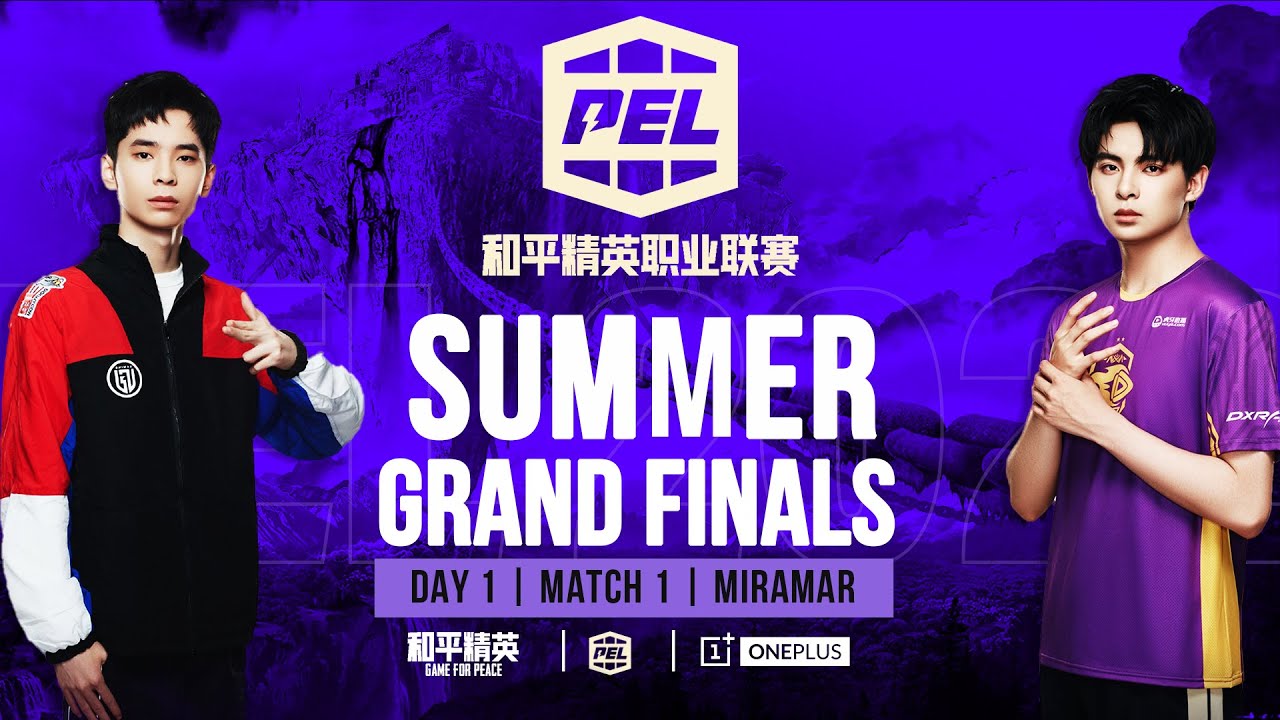 PEL 2022 SUMMER SPLIT | Grand Finals | Match 1