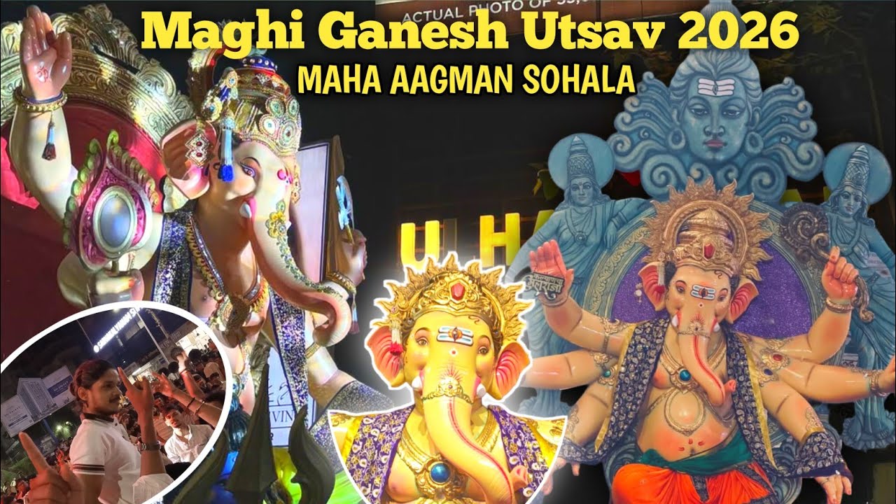Kalyan Cha Maharaja Aagman Sohala 2036 | Maghi Ganesh Utsav  | Nirvighnam Group 