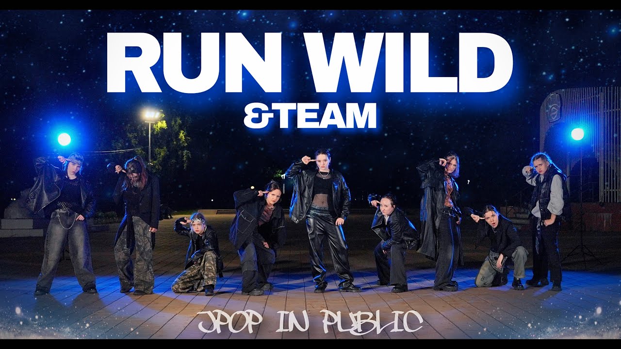 [1st ON YOUTUBE | JPOP IN PUBLIC] &TEAM(앤팀) - 'Run Wild' Dance cover by Kisee