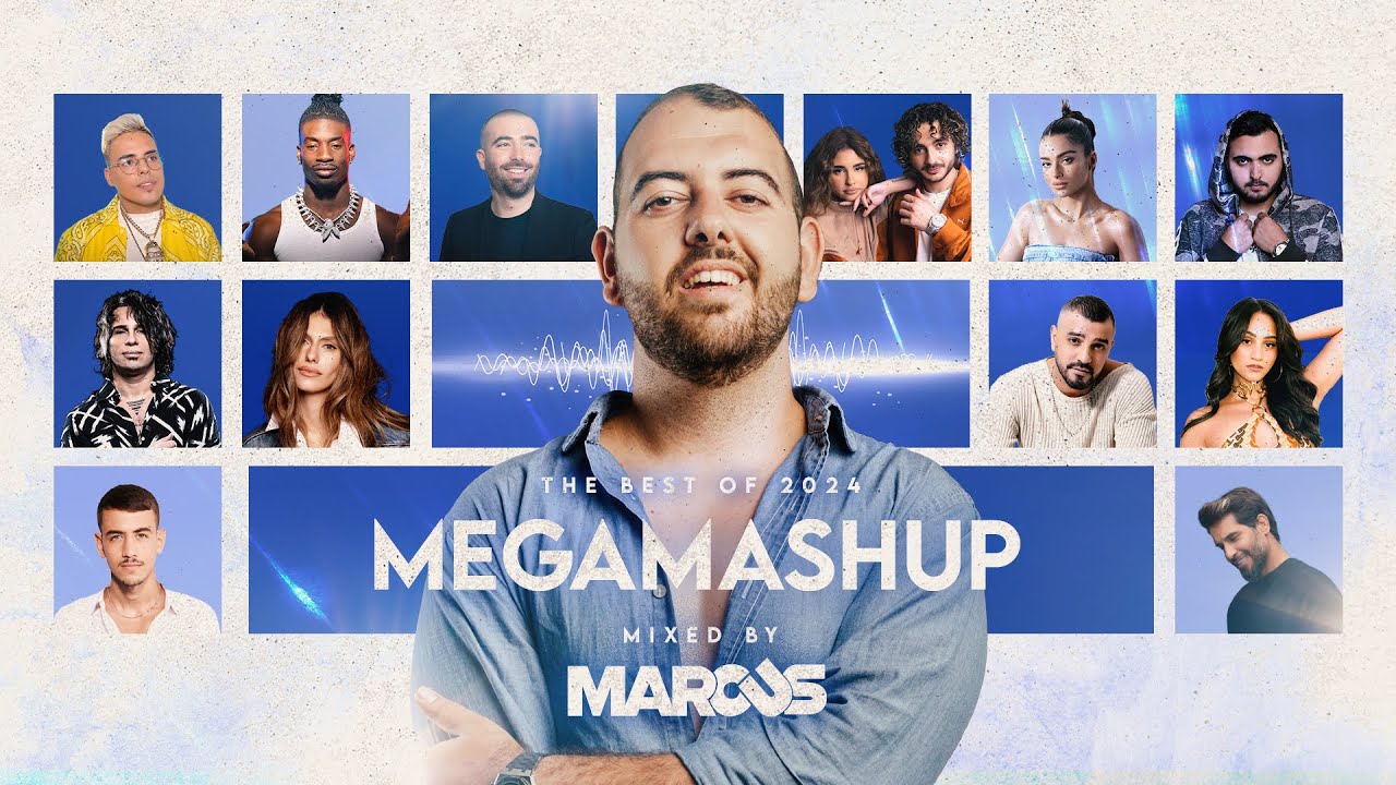 #dj #2024   MARCUS - The Best Of 2024 Megamashup - סיכום שנה עם הלהיטים הגדולים  דיג'יי מרקוס
