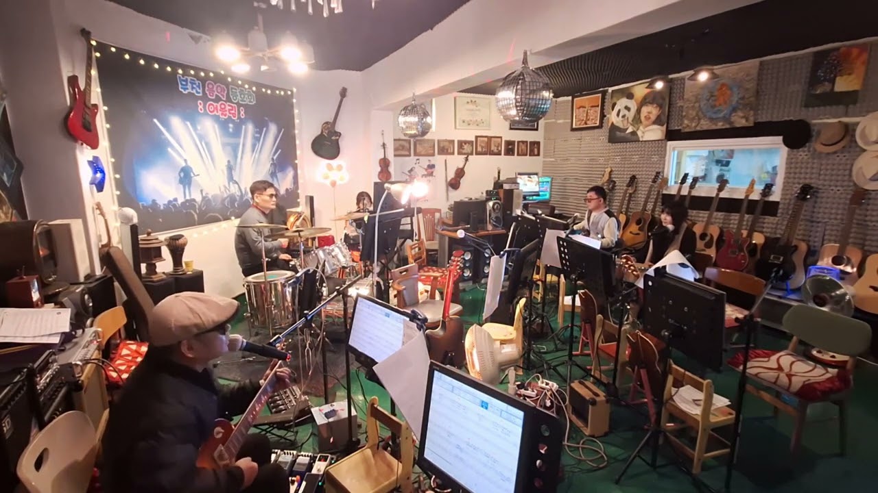 (드럼커버)#어둠 그 별빛 김현식 드럼커버,#초보 합주 연습영상