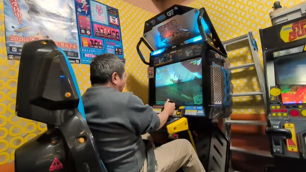 アフターバーナー クライマックス#レトロゲーム