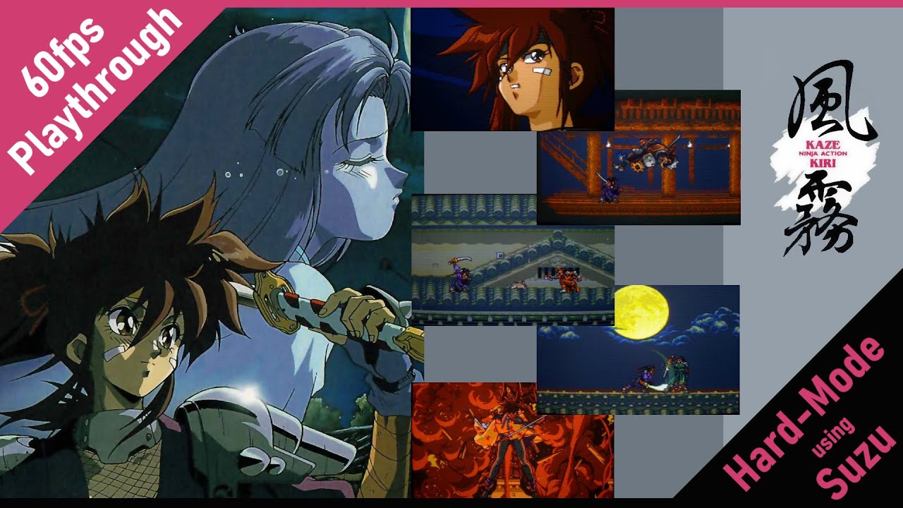 Kaze Kiri - PC-Engine | played on hard using Suzu | Boss strategies | 60fps CRT-capture | 風霧 PCエンジン