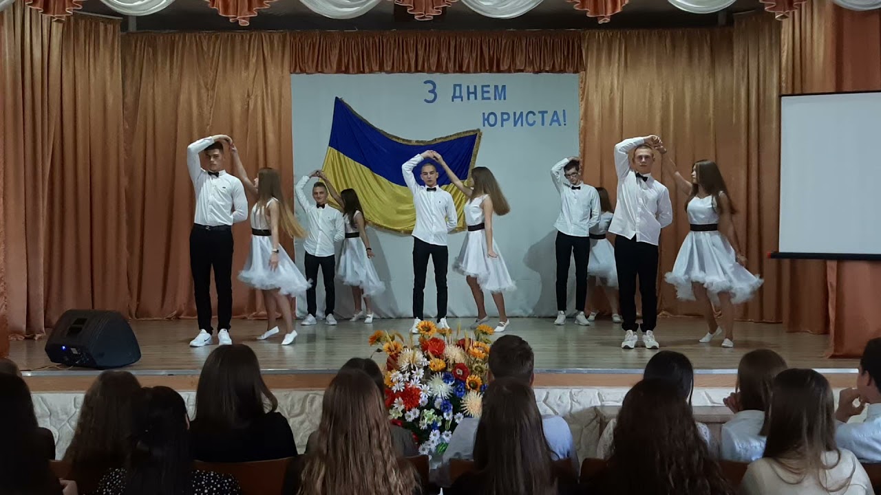 Вальс 2021