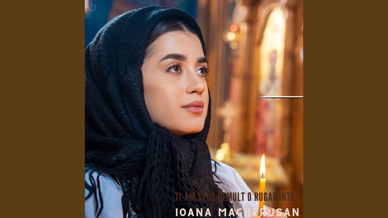 Ți-Am Spus Demult O Rugăminte