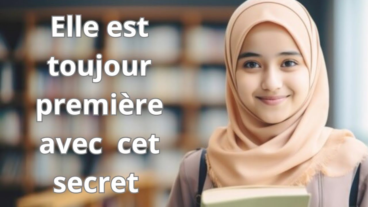Les invocations pour comprendre, mémoriser, en cas d'examens et d'oubli, enseignés par le prophète🧠😱