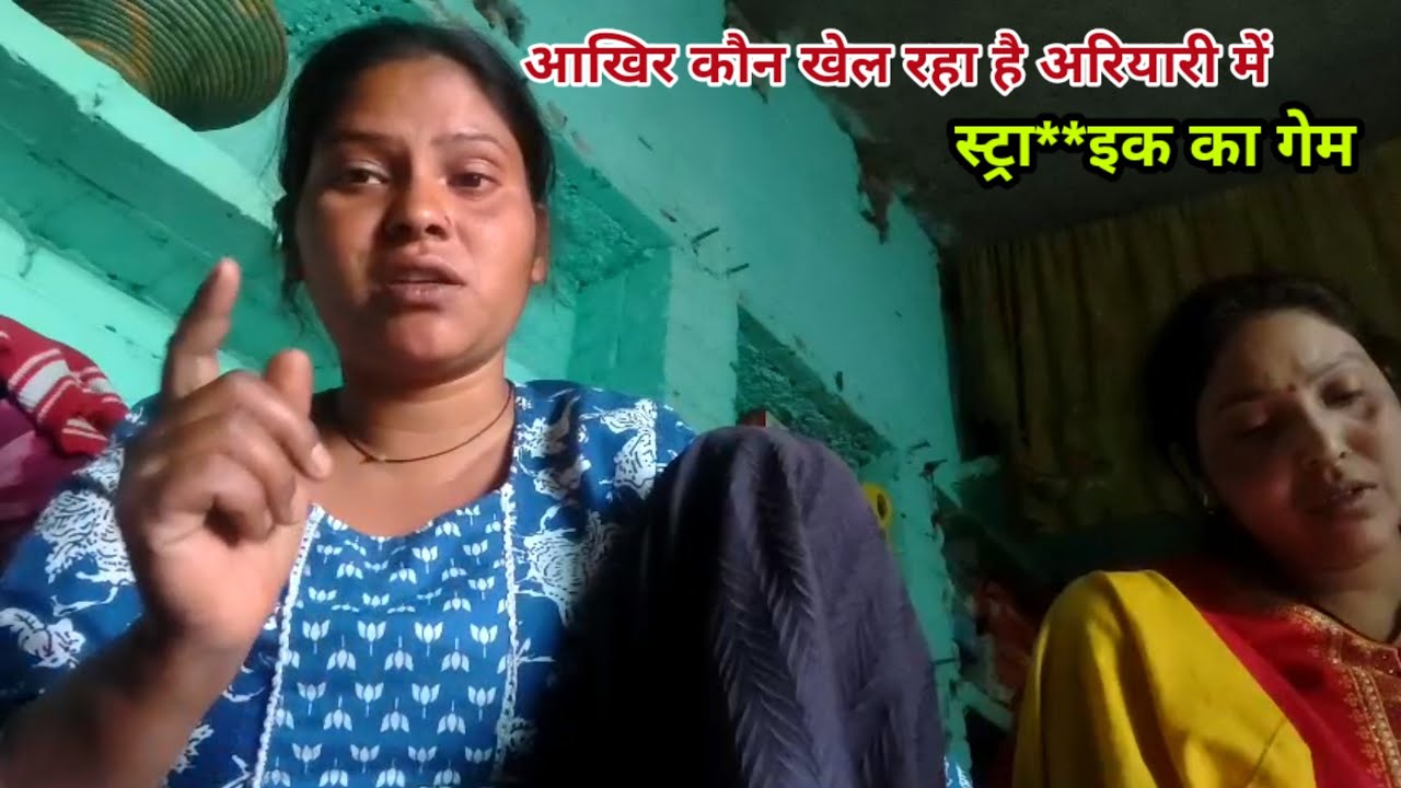 आखिर कौन है स्ट्राइक का मास्टरमाइंड  || Sadhnakumariariari 