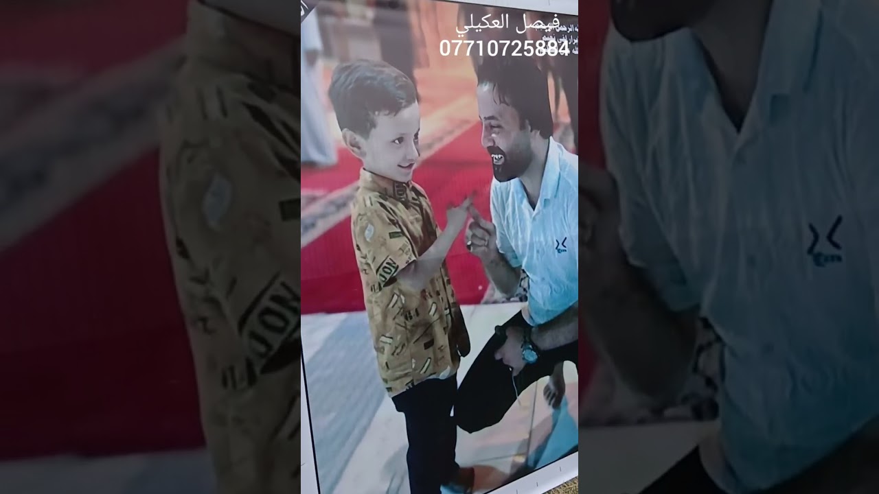 ٣٠ يناير ٢٠٢٦