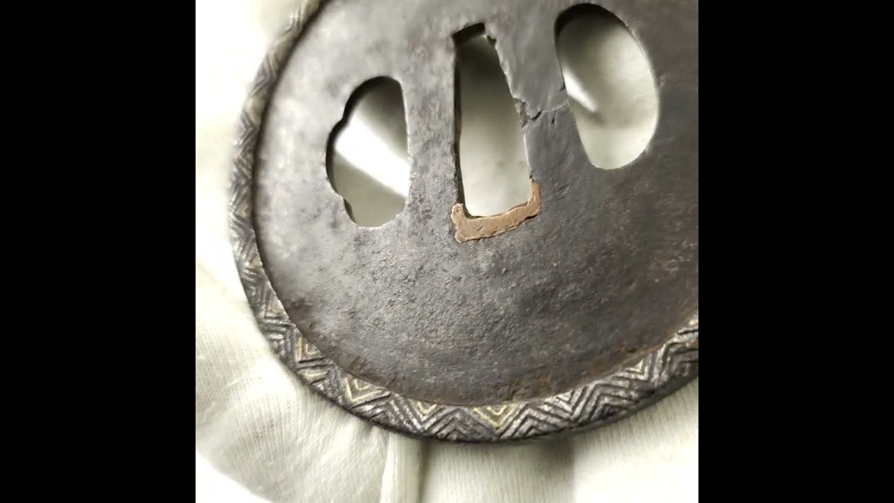 A big Katchushi style tsuba