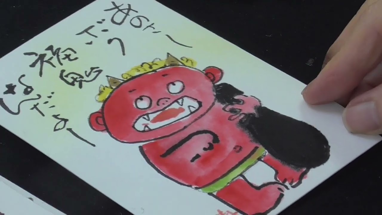 絵手紙入門　楽しく簡単に四季を描こう　福鬼とさざんか　How to draw a picture