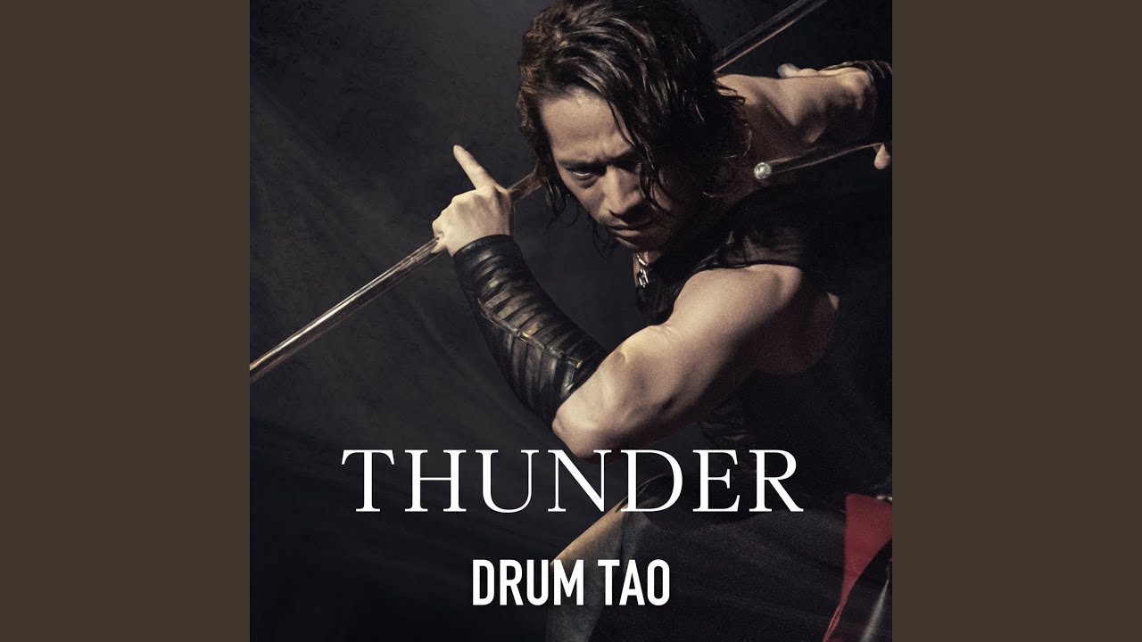 THUNDER