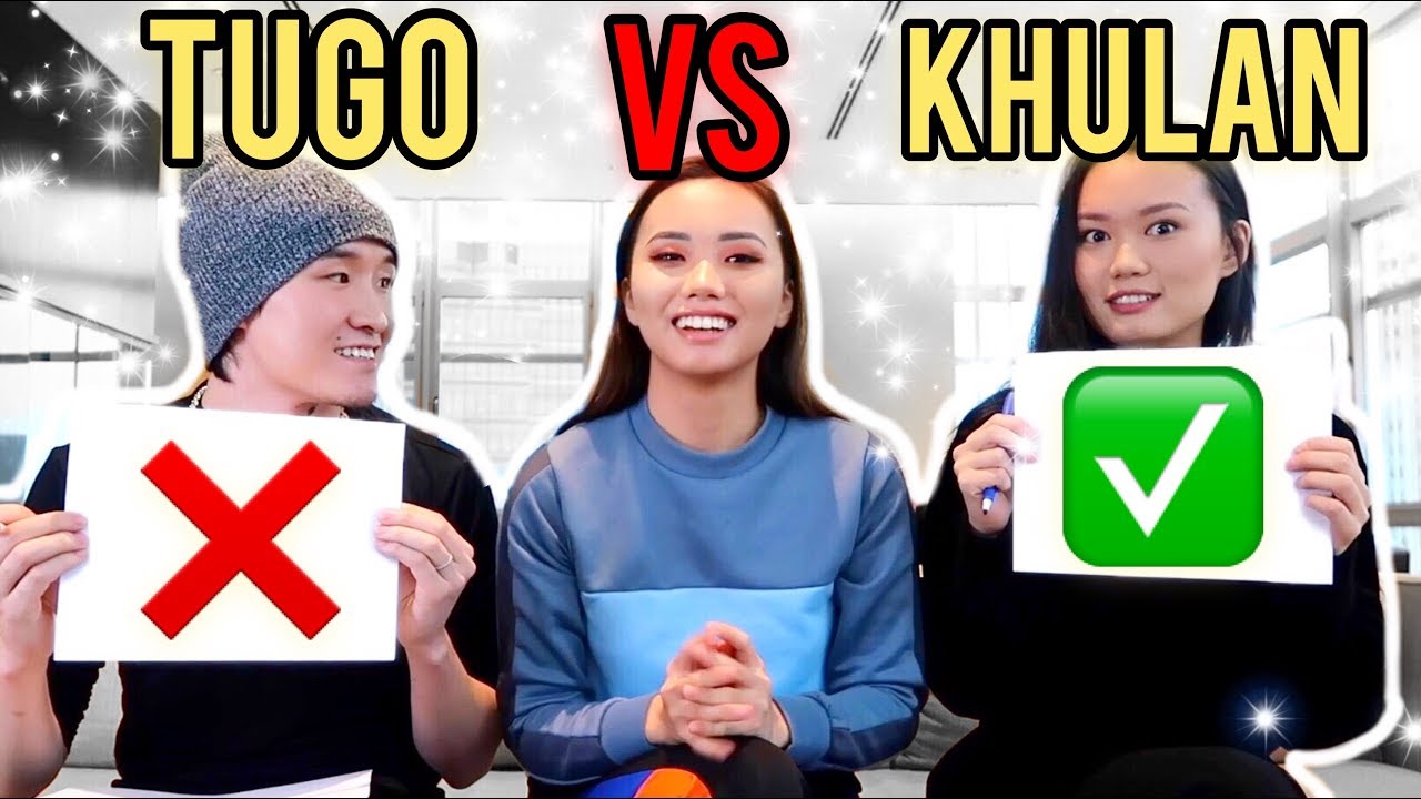 ZAYA -Г ХЭН НЬ САЙН МЭДЭХ ВЭ?? | TUGO VS KHULAN
