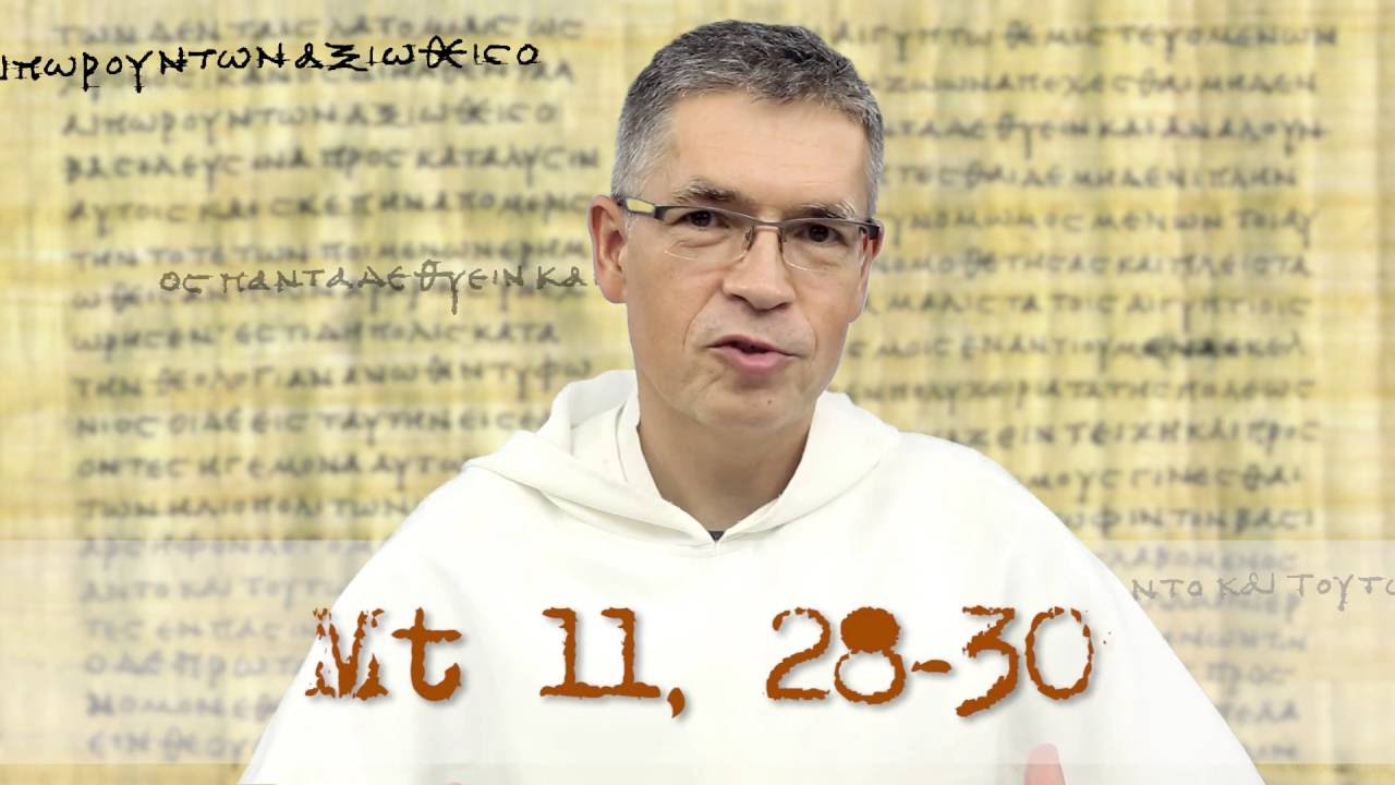 Ewangeliarz OP - 07 grudnia 2016 - (Mt 11, 28-30)