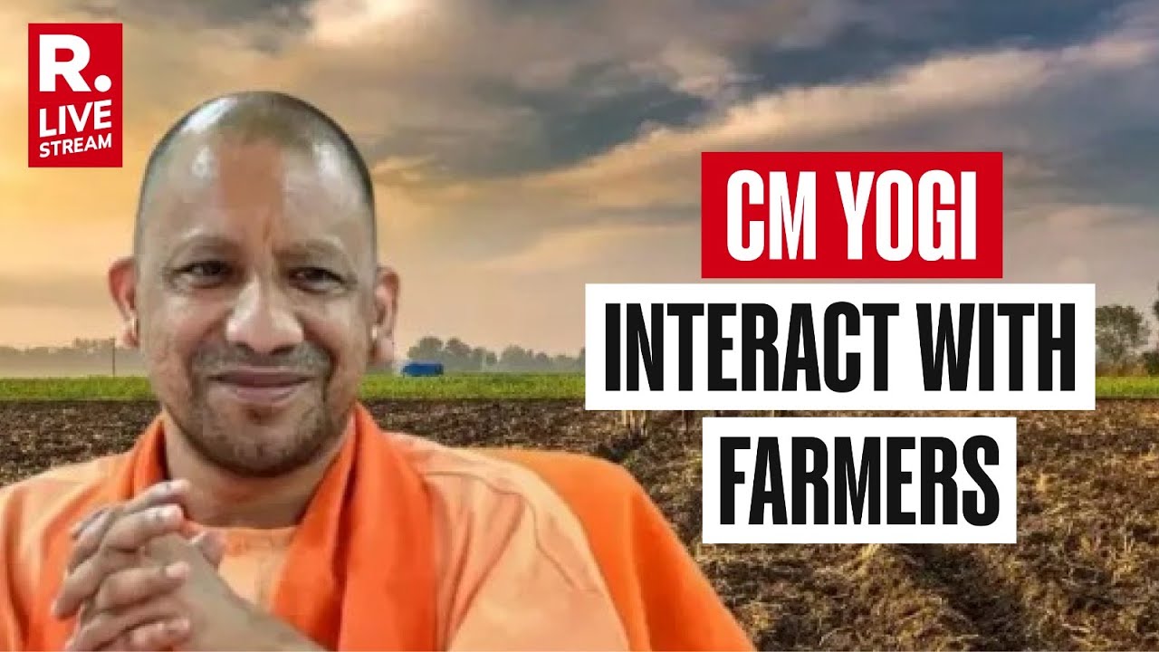 LIVE: Uttar Pradesh CM Yogi Adityanath Interact with Farmers | Sugarcane Price Hike | Lucknow