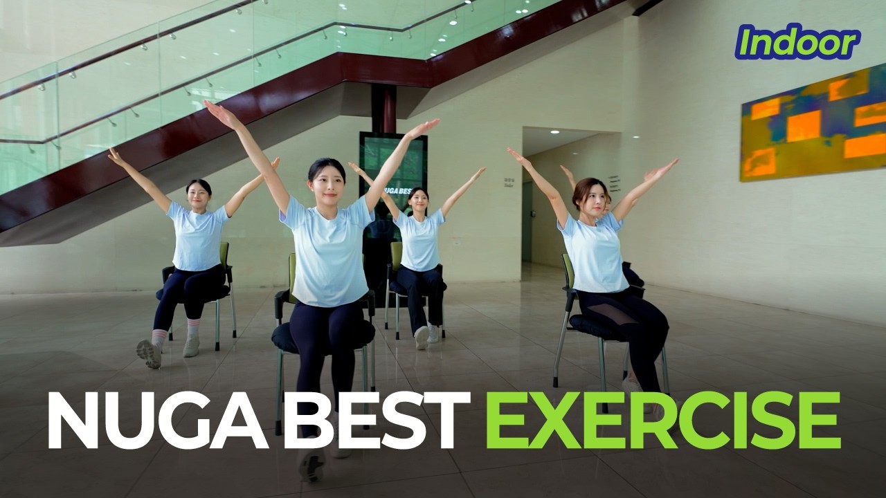 NUGABEST Exercise (Seated)