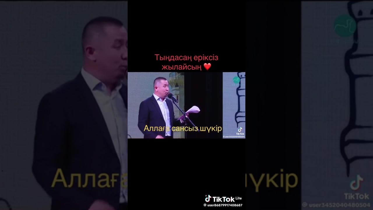 21 февраля 2026 г.