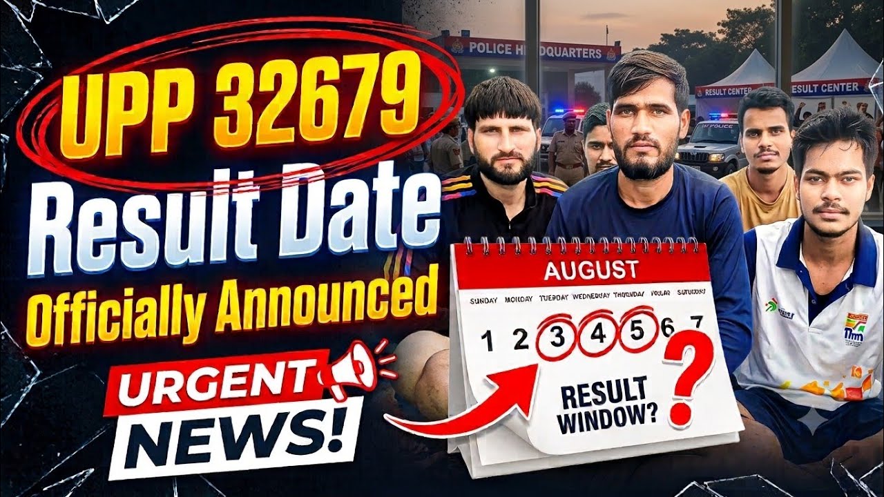   😱 UPP 32679 Result ki 