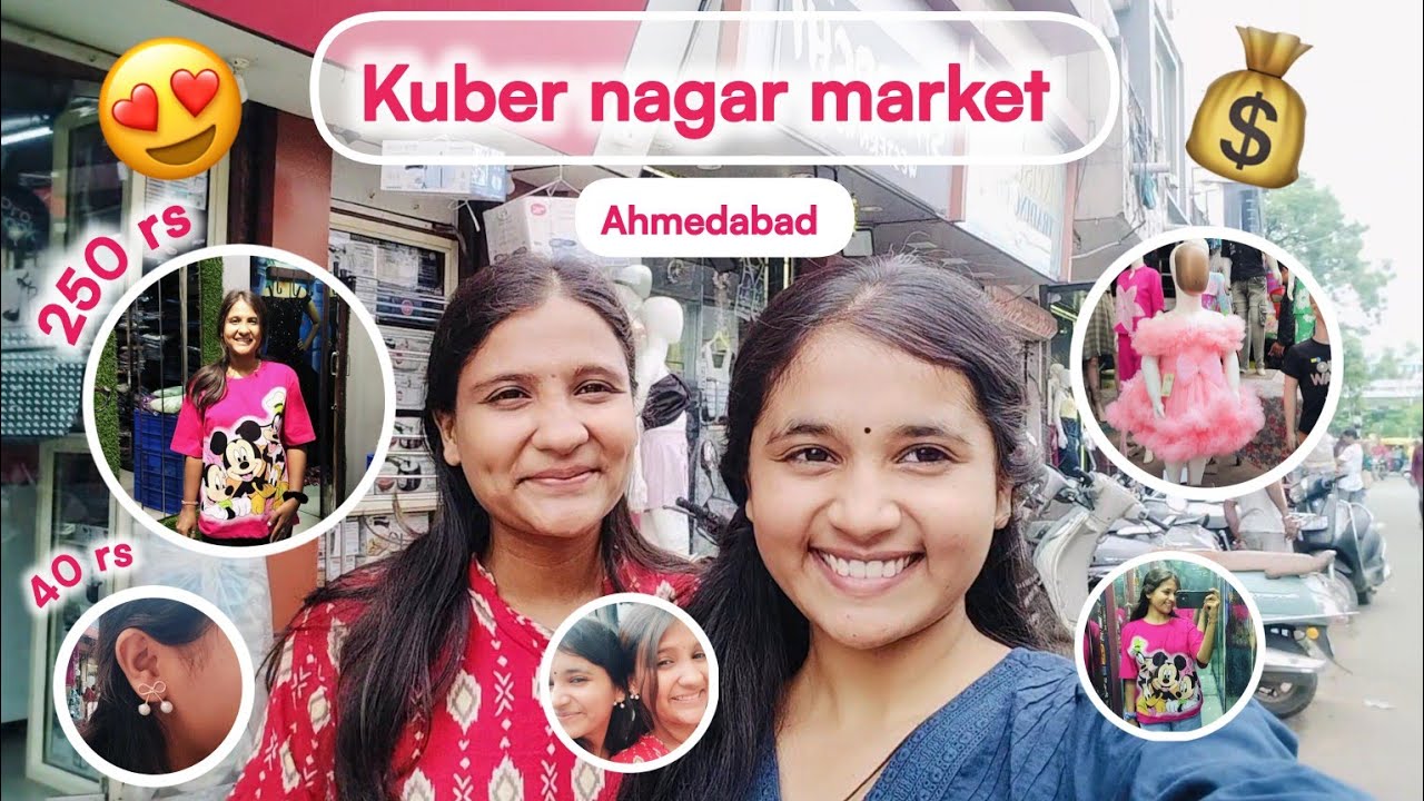 Kubernagar Sindhi Market, Ahmedabad | કૂબેરનગર બાગસરા માર્કેટ #kubernagar #amdavad #ruchika #mitali