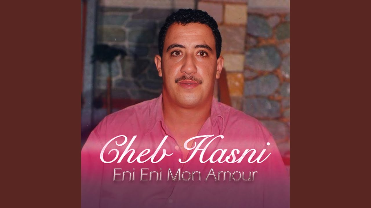 Mektoub Alia Noualfek