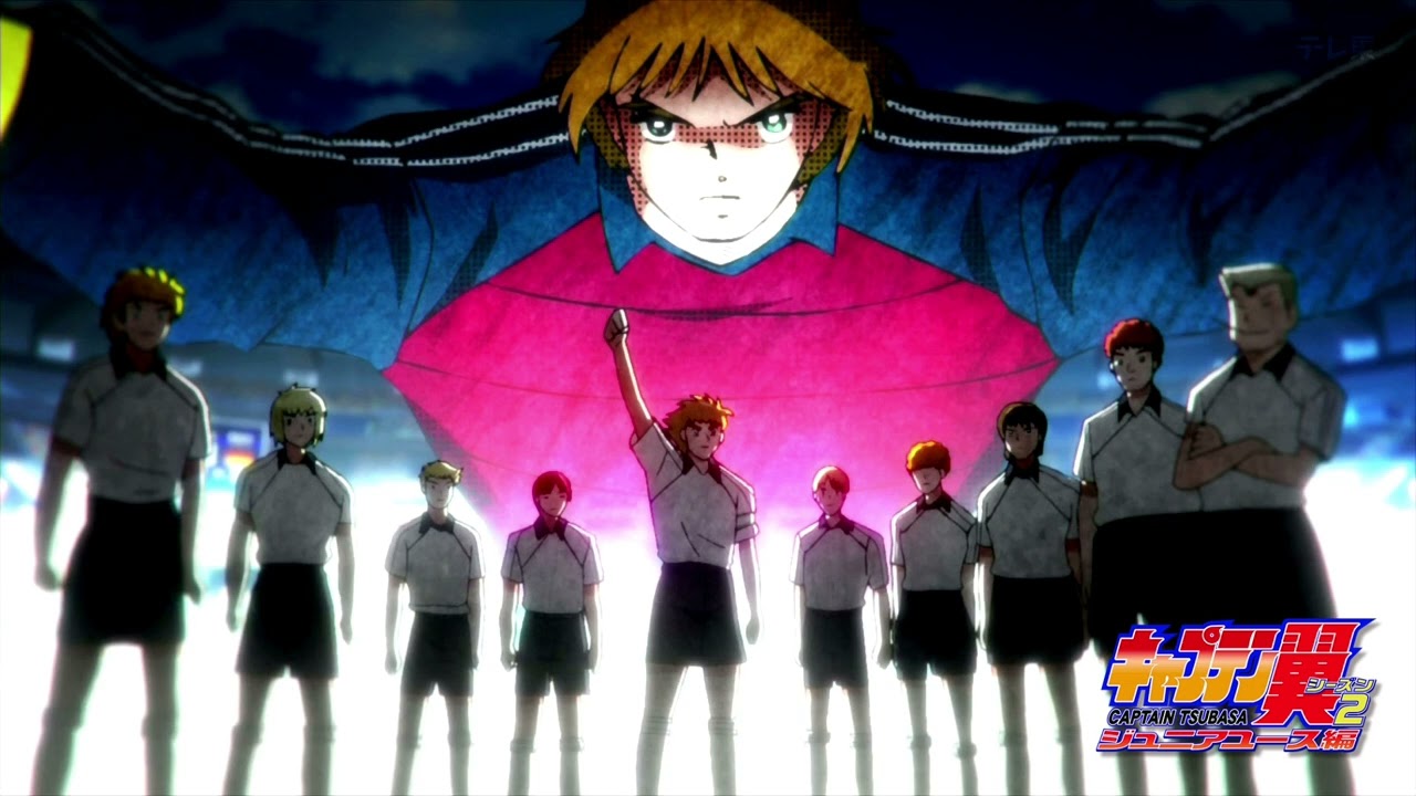 Captain Tsubasa Jr. Youth Arc: Deuter Muller Theme