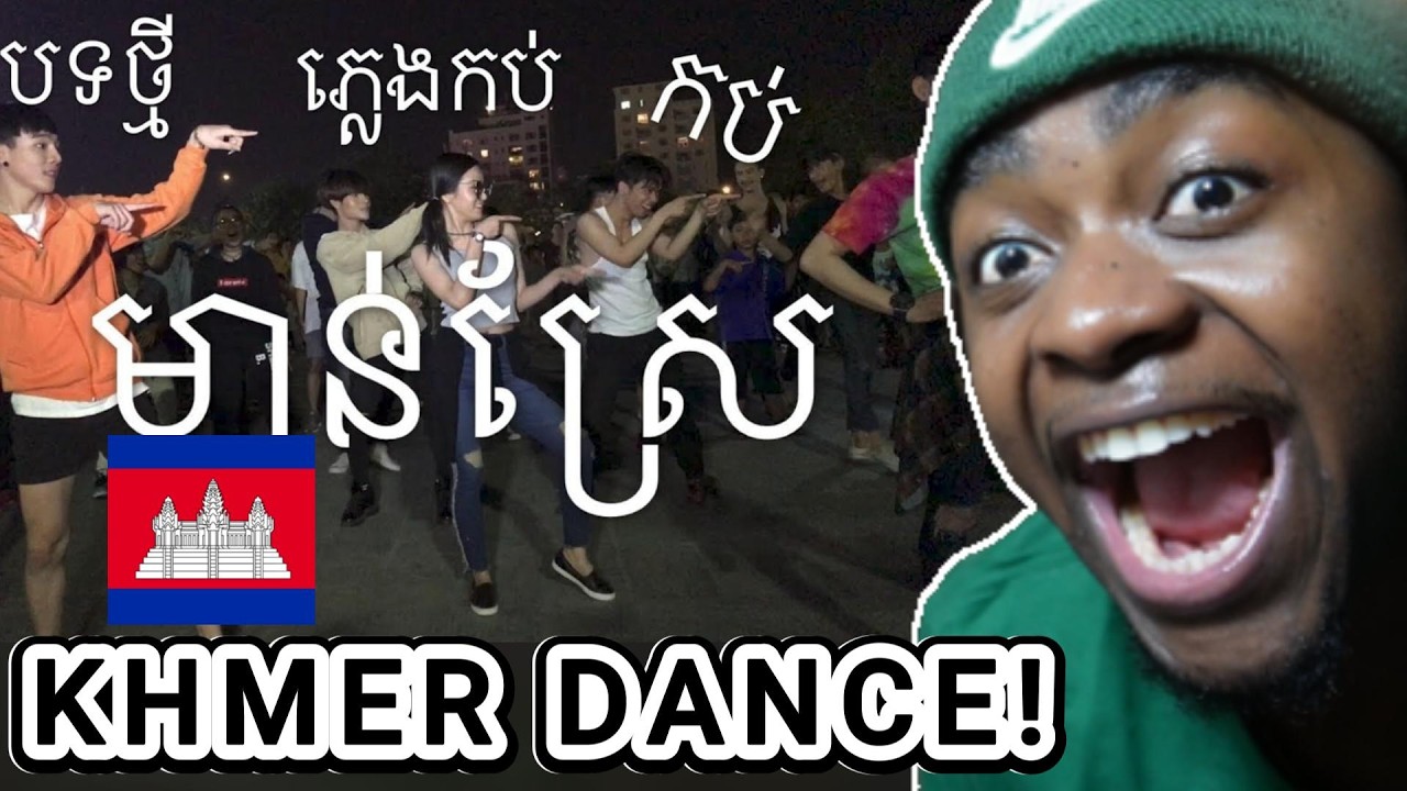 🇰🇭CAMBODIA MORN SREA DANCE VERSION BY RA BEE (REACTION!!)