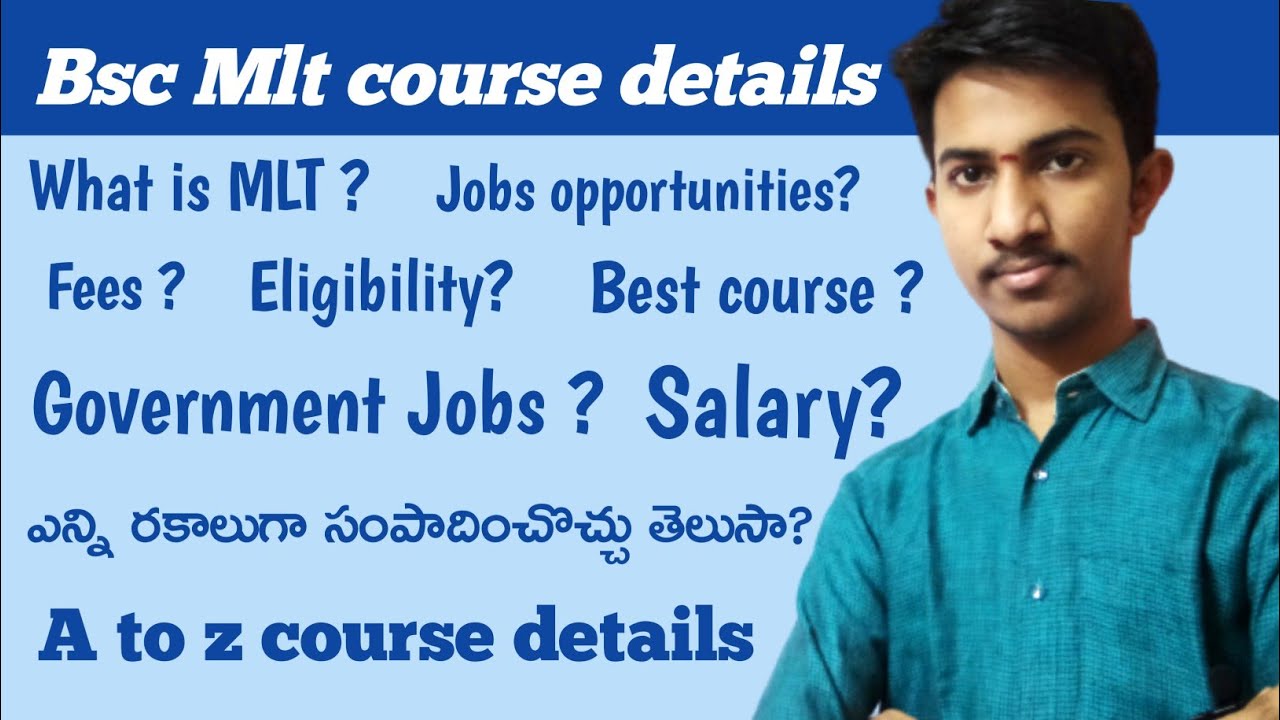 WHAT IS MLT? BSC MLT COURSE DETAILS || BSC MEDICAL LAB TECHNOLOGY COURSE DETAILS || BSC MLT